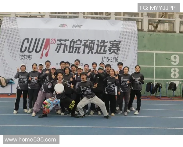 北京飞盘队快攻战术分析与比赛表现的得失总结