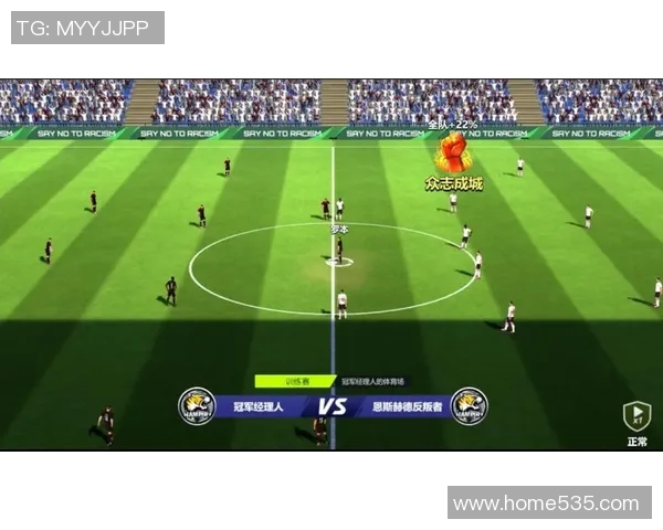 南京足球队的控制革新探索与发展之路解析 南京足球队的控制革新探索与发展之路解析