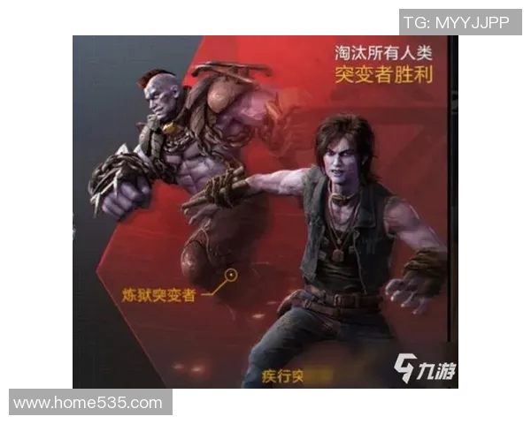 和平精英中的LNG战队心理素质分析与竞技表现关系探讨