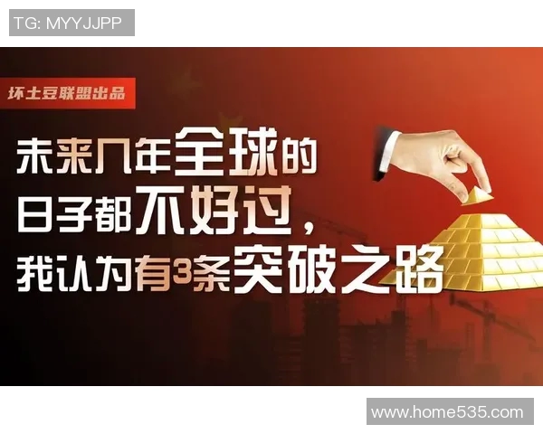 杭州乒乓球队的奋斗与荣耀:一段不平凡的突破之路纪实 杭州乒乓球队的奋斗与荣耀:一段不平凡的突破之路纪实