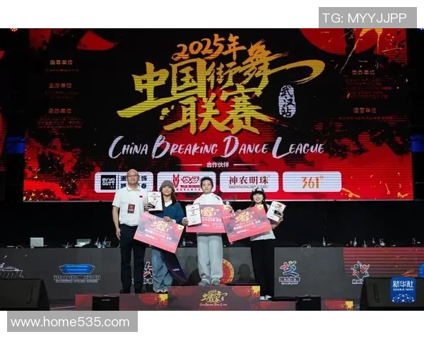 武汉街舞队在世界攀岩锦标赛中以98分稳居积分榜首位