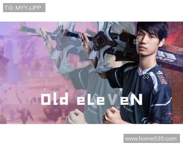 聚焦DOTA2RNG战队的比赛经验与成长历程探讨