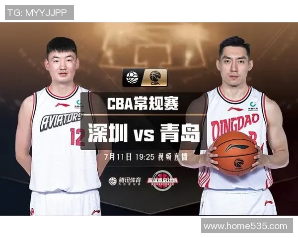 北京与深圳精彩对决直播回放分析及赛后点评全记录