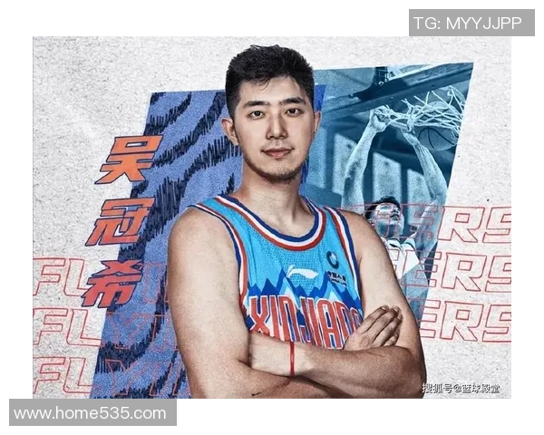 吴冠希:从篮球新星到职业生涯巅峰的蜕变与成长之路 吴冠希:从篮球新星到职业生涯巅峰的蜕变与成长之路