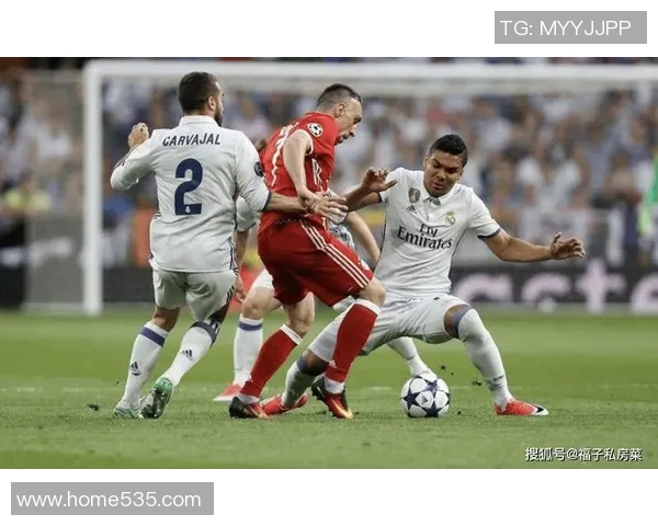 拜仁慕尼黑与皇家马德里谁更强大历史对决分析与球迷观点汇总