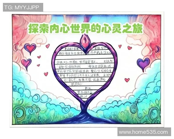 林葳：在繁华与宁静之间探索自我成长的心灵之旅