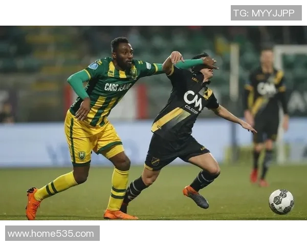 维迪斯与海牙激战在即谁能在这场对决中笑到最后