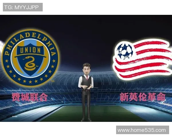费城联主场迎战新英伦革命争夺美职联季后赛资格的关键战役 费城联主场迎战新英伦革命争夺美职联季后赛资格的关键战役