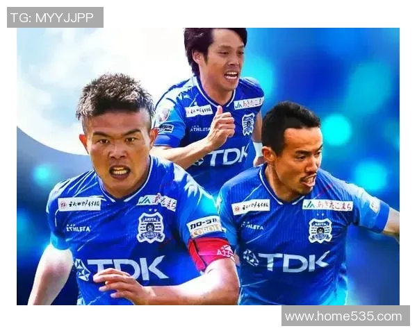 FC东京迎战秋田蓝闪电力争主场胜利展现强队风范