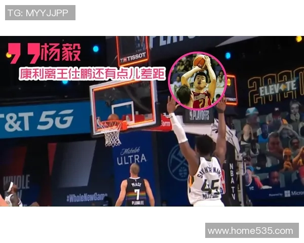 U19青年锦标赛德国与英格兰激战正酣精彩对决引发球迷热议