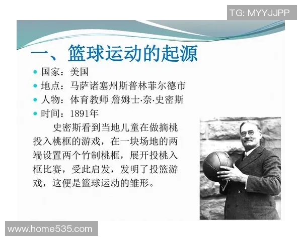 小贾巴里史密斯的篮球之路与未来发展潜力探讨