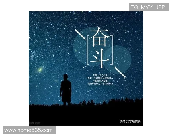 张骋宇的成长之路:从校园到职场的奋斗与追求 张骋宇的成长之路:从校园到职场的奋斗与追求