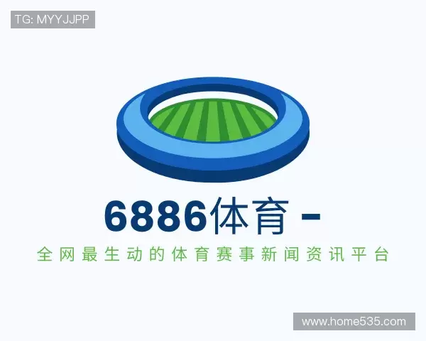 认识6686体育